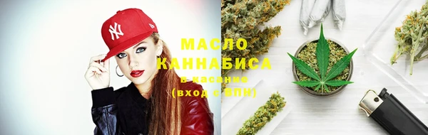 круглые Алзамай