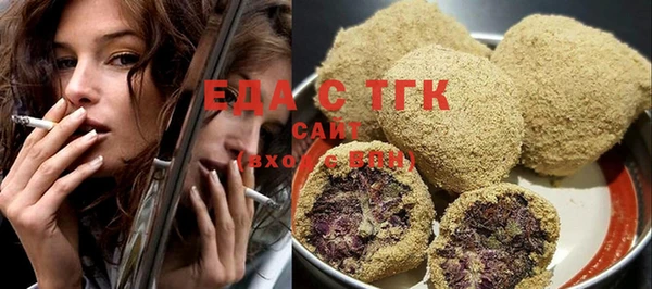 прущий лед Липки