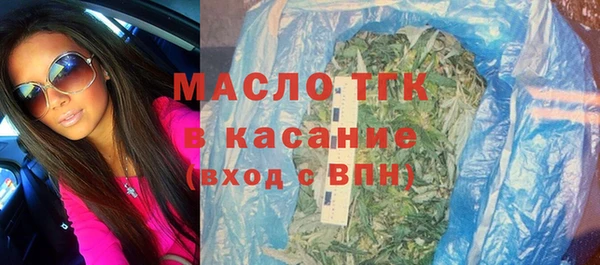 ГАЛЛЮЦИНОГЕННЫЕ ГРИБЫ Алексеевка