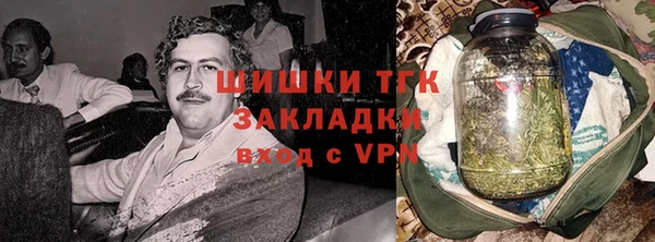 метадон Заволжье