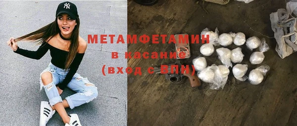 прущий лед Липки