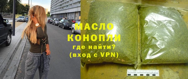 гашик Лиски