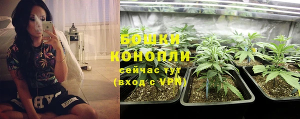 a pvp Волоколамск