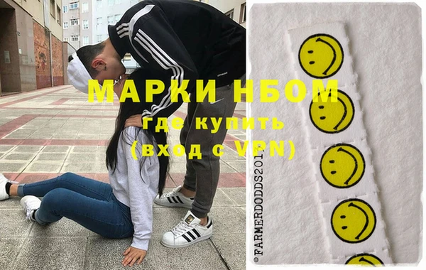 круглые Алзамай