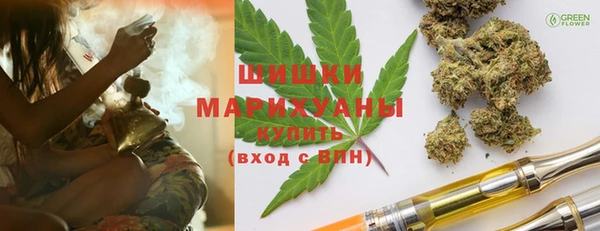 метамфетамин Алексин