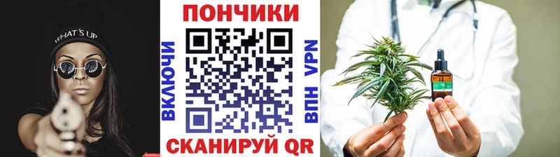 Каннабис Amnesia  Александровск-Сахалинский 